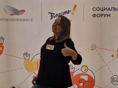 «Вместе! С моим городом»: стартовал грантовый конкурс идей для активных жителей