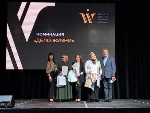 Ольга Юст — финалист Международной бизнес‑премии WIN‑WIN‑WOMEN в номинации «Дело жизни»!