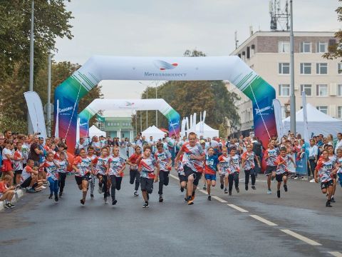 Губкинский полумарафон — праздник спорта, единства и вдохновения!