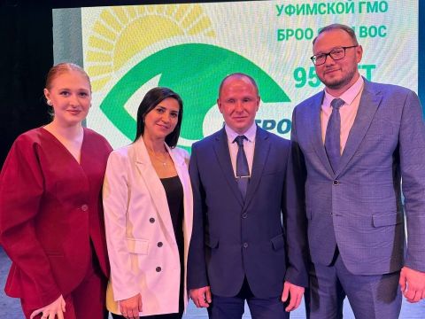 В Башкортостане отметили 95-летие уфимской организации ВОС